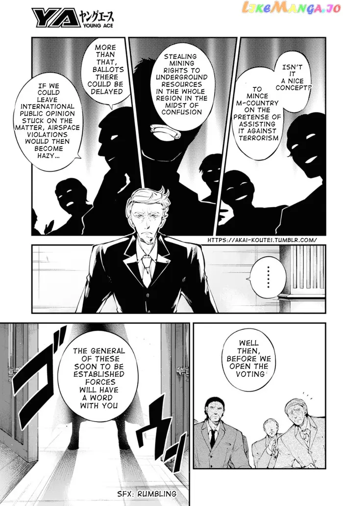 Bungou Stray Dogs Chapter 82 image 05_optimized